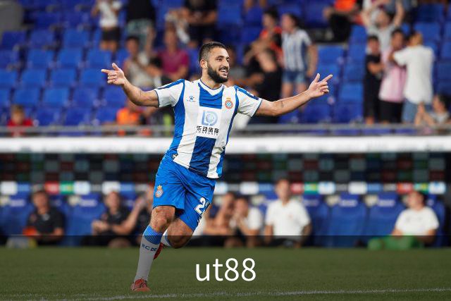 ut88